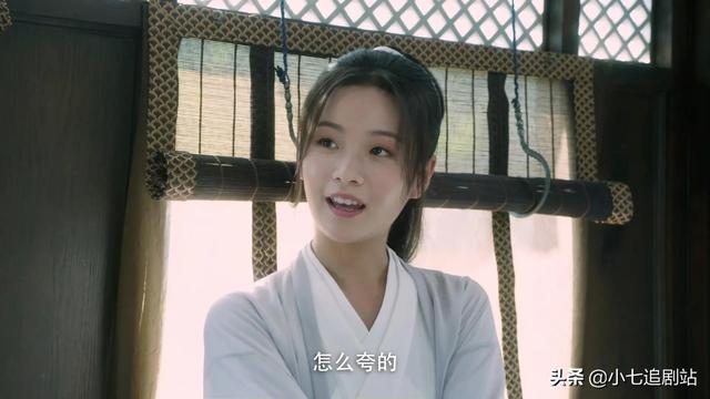 雪中悍刀行姜泥算背叛西楚吗(雪中悍刀行西楚女帝姜泥)(4)