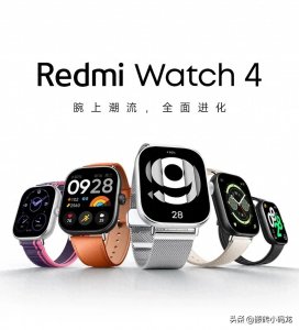 ​618智能手表推荐，看看有没有让你心动的那一款？