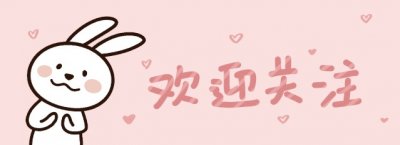 ​情色片皇后赵茹珍为艺术献身，成功逆袭为影后？被誉为韩版舒淇！