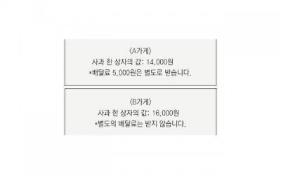 ​李笑来成功做回了自己完整版(李笑来谈自己的执行力)