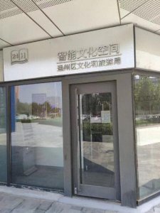 ​家门口的图书馆，您知道在哪儿吗？记者实地走访