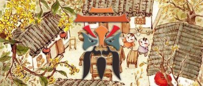 ​探索京城｜第6期 潮流之地，北京16个逛街热门好去处