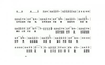 ​一家三口幸福的一句话