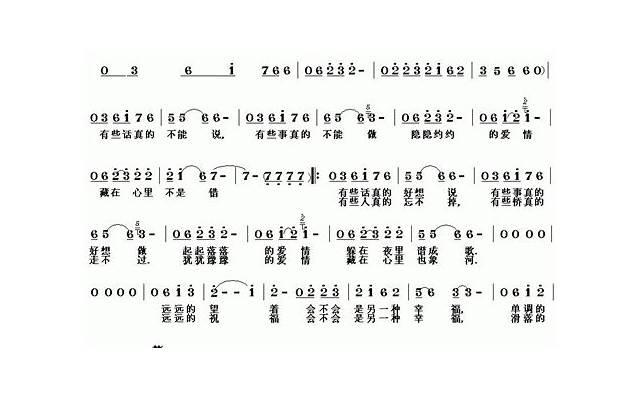 一家三口幸福的一句话 一家三口幸福的一句话