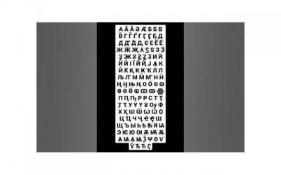 ​表白情书最难版（表白情书感动到哭）