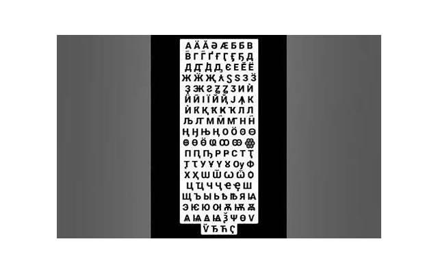 表白情书最难版(表白情书感动到哭) 表白情书最难版(表白情书感动到哭)