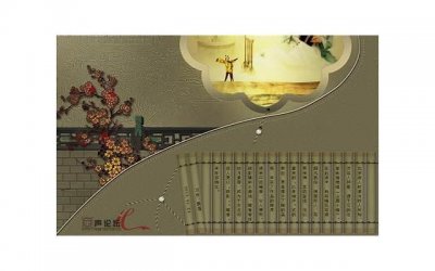 ​傻子变聪明了继续装傻的山村小说（傻子变聪明了继续装傻的小说陈成）