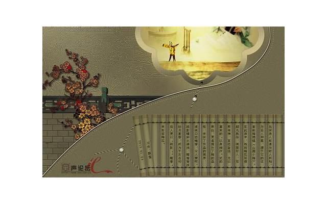 傻子变聪明了继续装傻的山村小说（傻子变聪明了继续装傻的小说陈成）