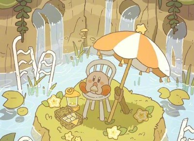 ​舜和国际酒店婚宴多少钱一桌