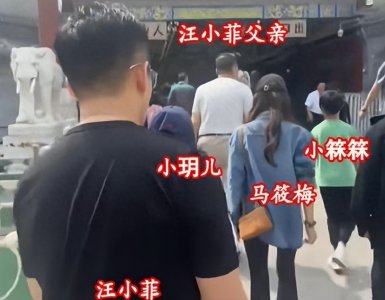 ​小玥儿在北京第一个生日，全家人出动，爷爷送宠物，花钱不心疼