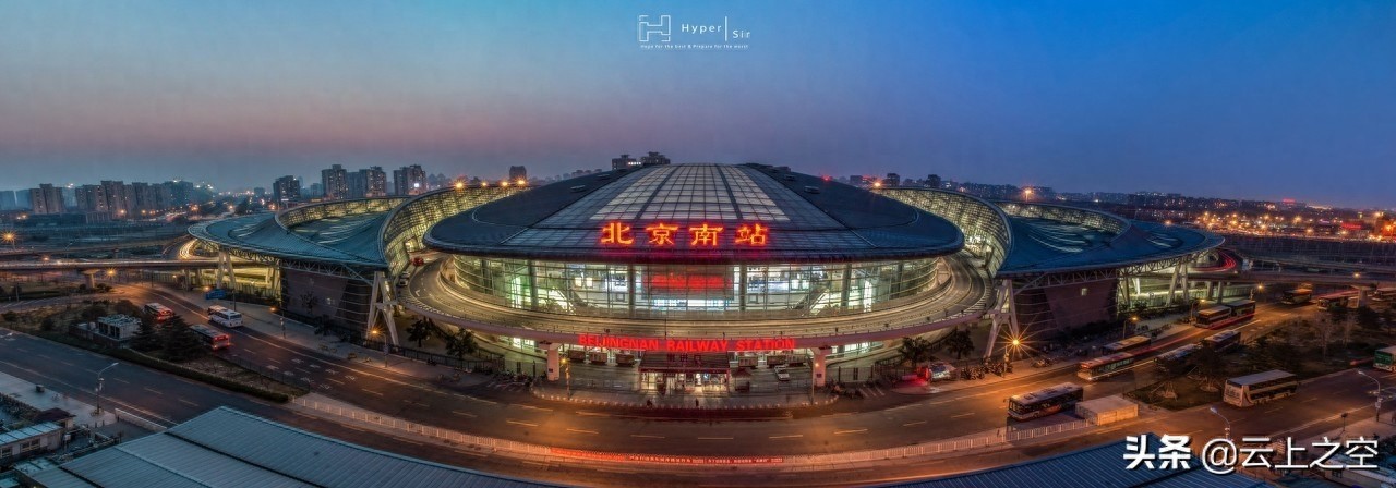 G323 | 从北京南到厦门北，由北到南穿越2053公里的高速动车