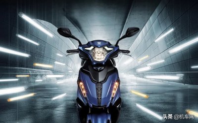 ​涨价600元，豪爵新款USR125亮相，实用性增强