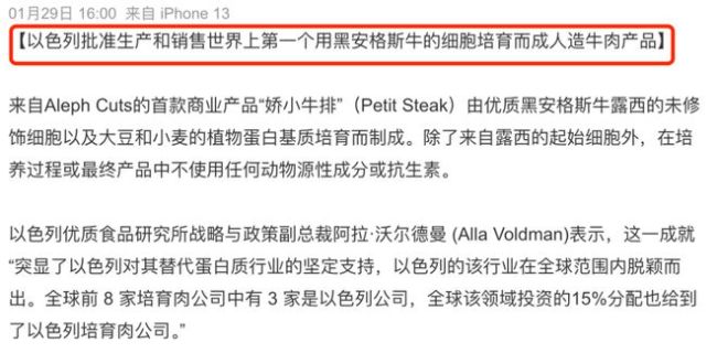 两大颜值天花板,上演年度「肉欲」大剧