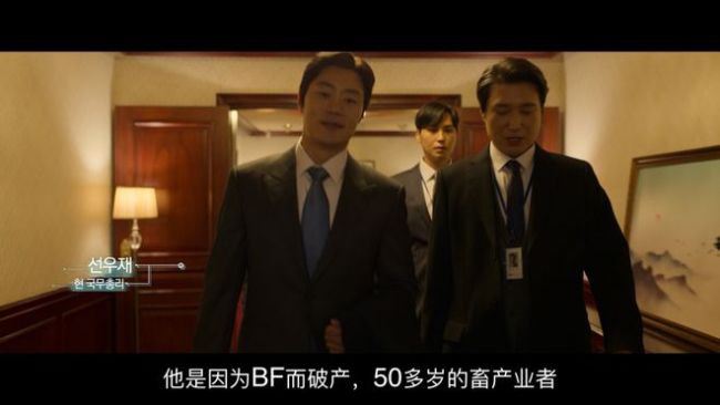 两大颜值天花板,上演年度「肉欲」大剧