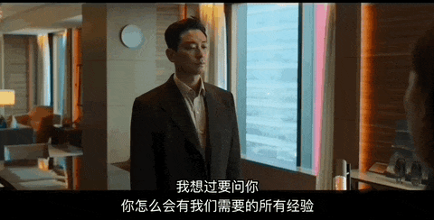 两大颜值天花板,上演年度「肉欲」大剧