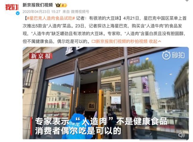 两大颜值天花板,上演年度「肉欲」大剧