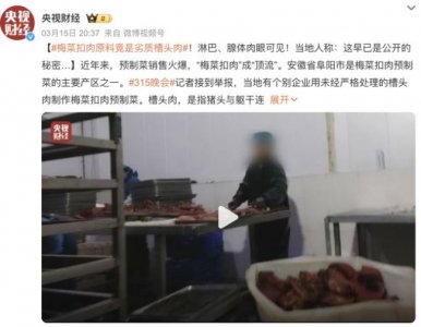 ​两大颜值天花板，上演年度「肉欲」大剧