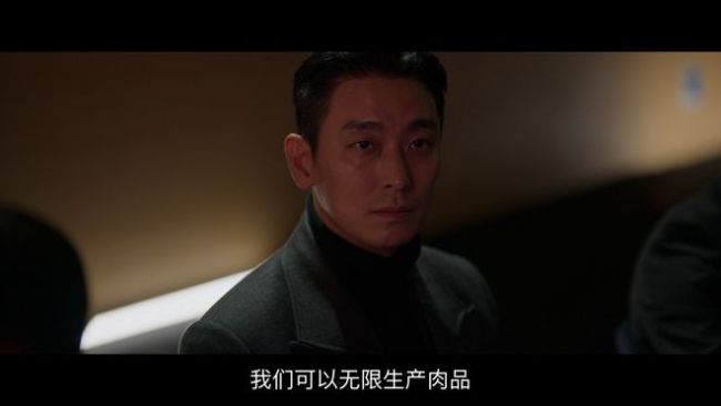 两大颜值天花板,上演年度「肉欲」大剧