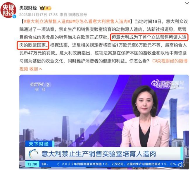 两大颜值天花板,上演年度「肉欲」大剧