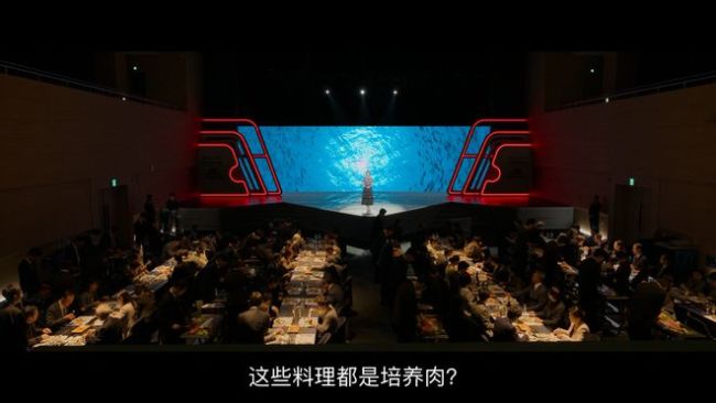 两大颜值天花板,上演年度「肉欲」大剧