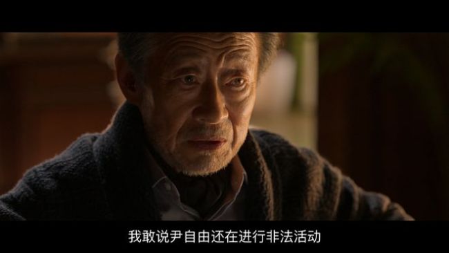 两大颜值天花板,上演年度「肉欲」大剧