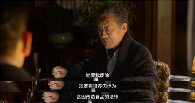 两大颜值天花板,上演年度「肉欲」大剧