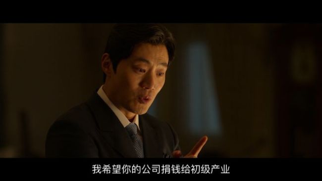 两大颜值天花板,上演年度「肉欲」大剧