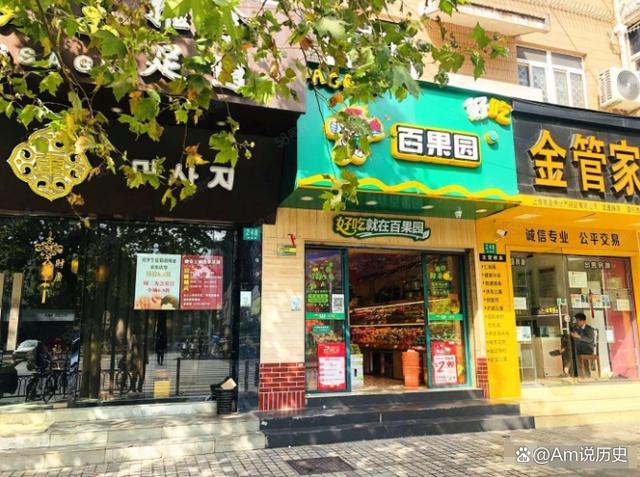 2024年315曝光名单 315曝光了哪些产品曝光卫生巾有哪些品牌?