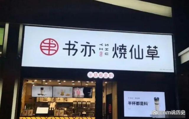 2024年315曝光名单 315曝光了哪些产品曝光卫生巾有哪些品牌?