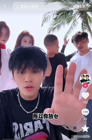 2024年315曝光名单 315曝光了哪些产品曝光卫生巾有哪些品牌?