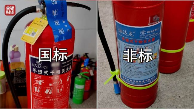 2024年央视“3·15”晚会曝光了什么?完整名单