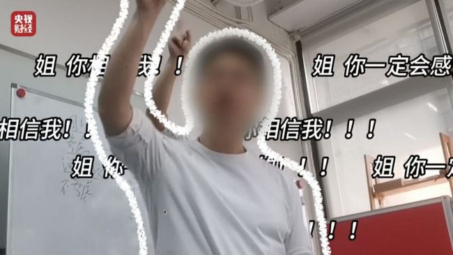 2024年央视“3·15”晚会曝光了什么?完整名单