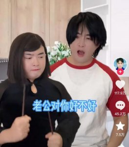 ​嗲子、冰子、耗子，撒娇创造新文学