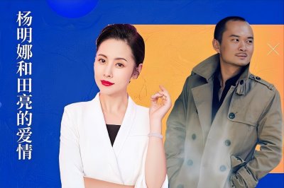 ​最美师娘杨明娜近况，老公怒骂其折腾儿子，曾爆料她出轨开房