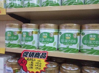 ​销量第一的飞鹤奶粉能否保持中国婴幼儿奶粉第一品牌