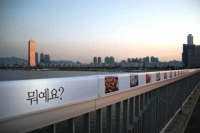 ​韩国的自杀魔咒：经济发达的背后，是千疮百孔的社会