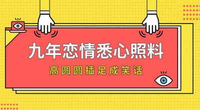 ​＂低调＂袁泉：走红毯大方得体，力压张小斐三夺影后让高圆圆成笑话