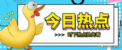 ​忍受丈夫外遇，外头有私生子女也不恼，熬死丈夫后稳坐家族掌门人
