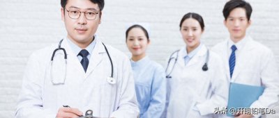 ​医学最牛的20所大学：全国最顶尖的医科大学有哪几个？
