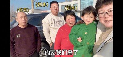 ​玉酱不用儿子争流量第二次直播大获成功，厉害！前玉酱忠粉说啥？