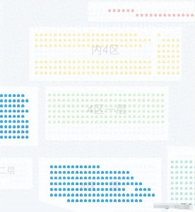 ​CBA季后赛,浙江队门票冷清引发思考:球队文化建设何时破茧而出?