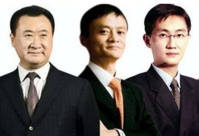 ​白手起家是“假象”？看完马化腾、马云的父亲是谁，你就啥都懂了