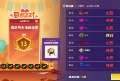 ​宫崎骏动漫句子(精选15句)