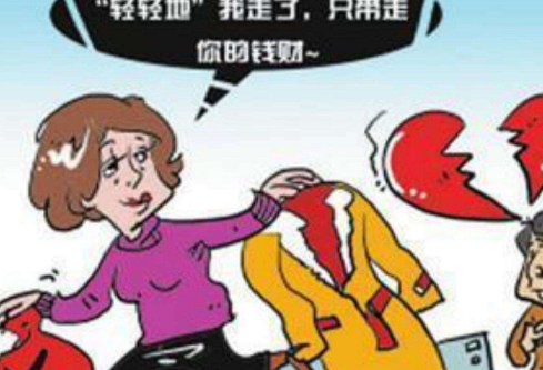 1711948328529905.png image.png